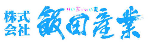 ii
